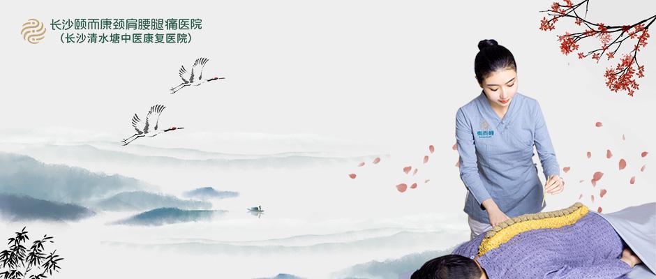 霜降后非常补的15天，阳虚、内耗严重的人这样做，升阳气，为冬补打基