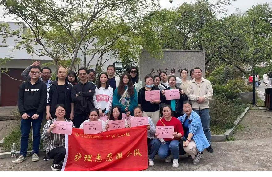 新时代文明实践 | 关爱呵护＂长沙之肺“，” 用心守护碧水蓝天——长