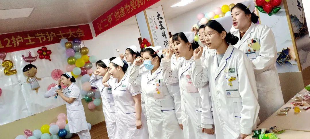 白衣芳华秉初心·踔厉奋发向未来|“5·12”国际护士节致敬白衣天使